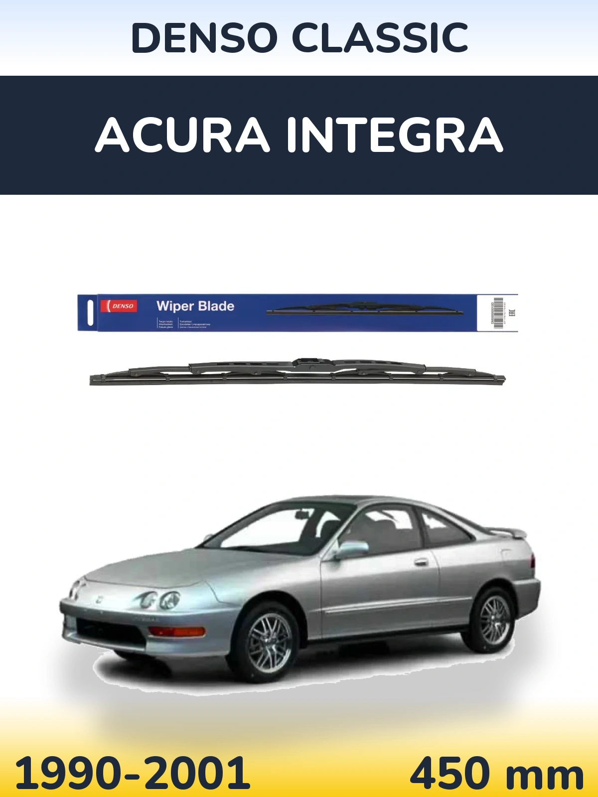 Задний дворник Denso Classic 450 мм для Acura Integra 1990-2001