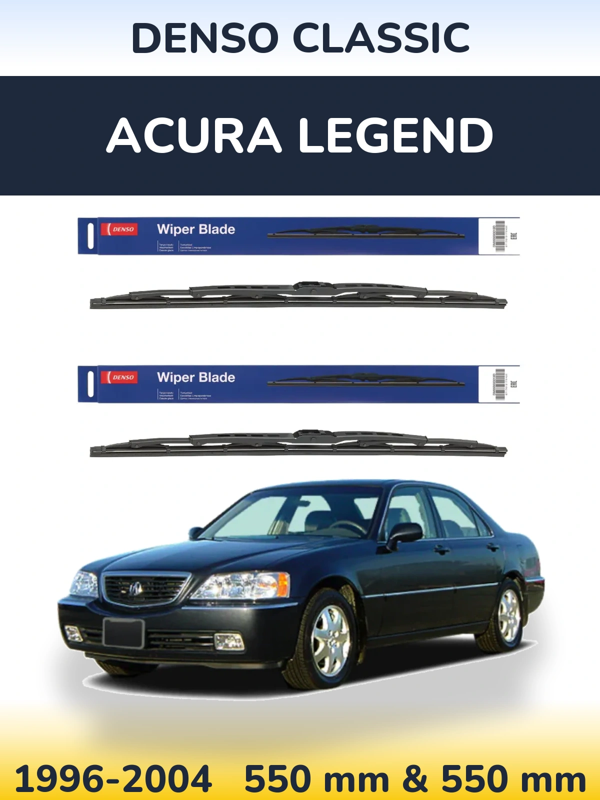 Комплект передніх щіток Denso Classic 550 & 550 мм для Acura Legend 1996-2004