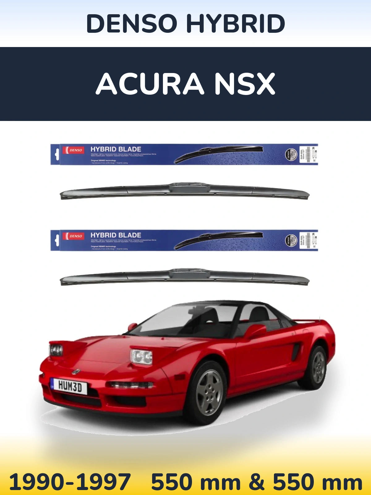 Комплект передних дворников Denso Hybrid 550 & 550 мм для Acura NSX 1990-1997