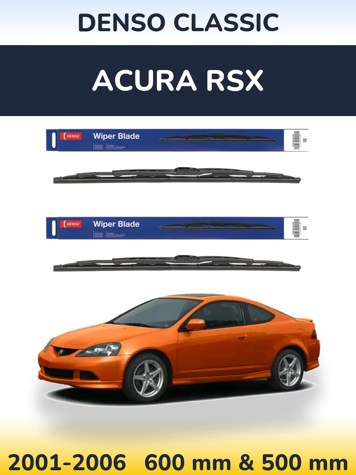 Комплект передних дворников Denso Classic 600 & 500 мм для Acura RSX 2001-2006