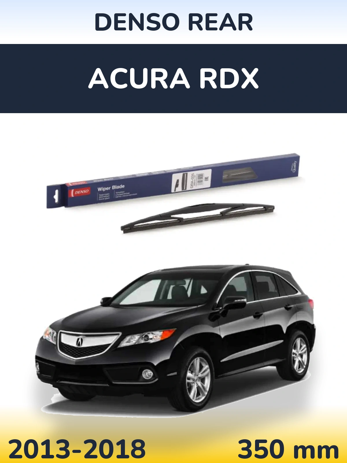 Задний дворник Denso Rear 350 мм для Acura RDX 2013-2018