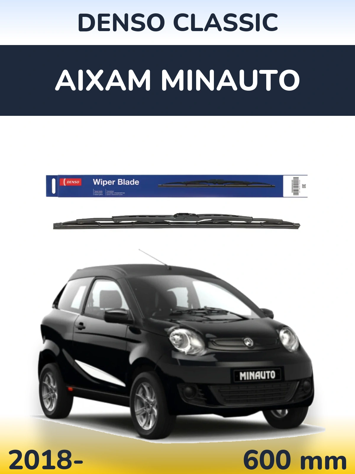 Front wiper blade Denso Classic 600 мм for Aixam Minauto 2018-2026