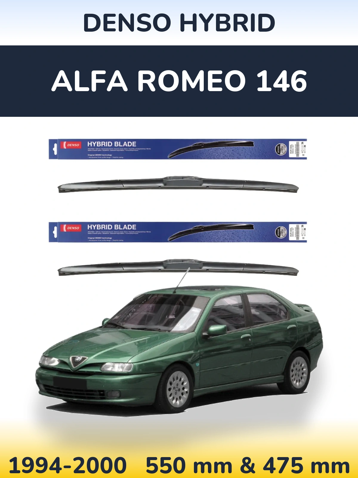 Комплект передних дворников Denso Hybrid 550 & 475 мм для Alfa Romeo 146 1994-2000