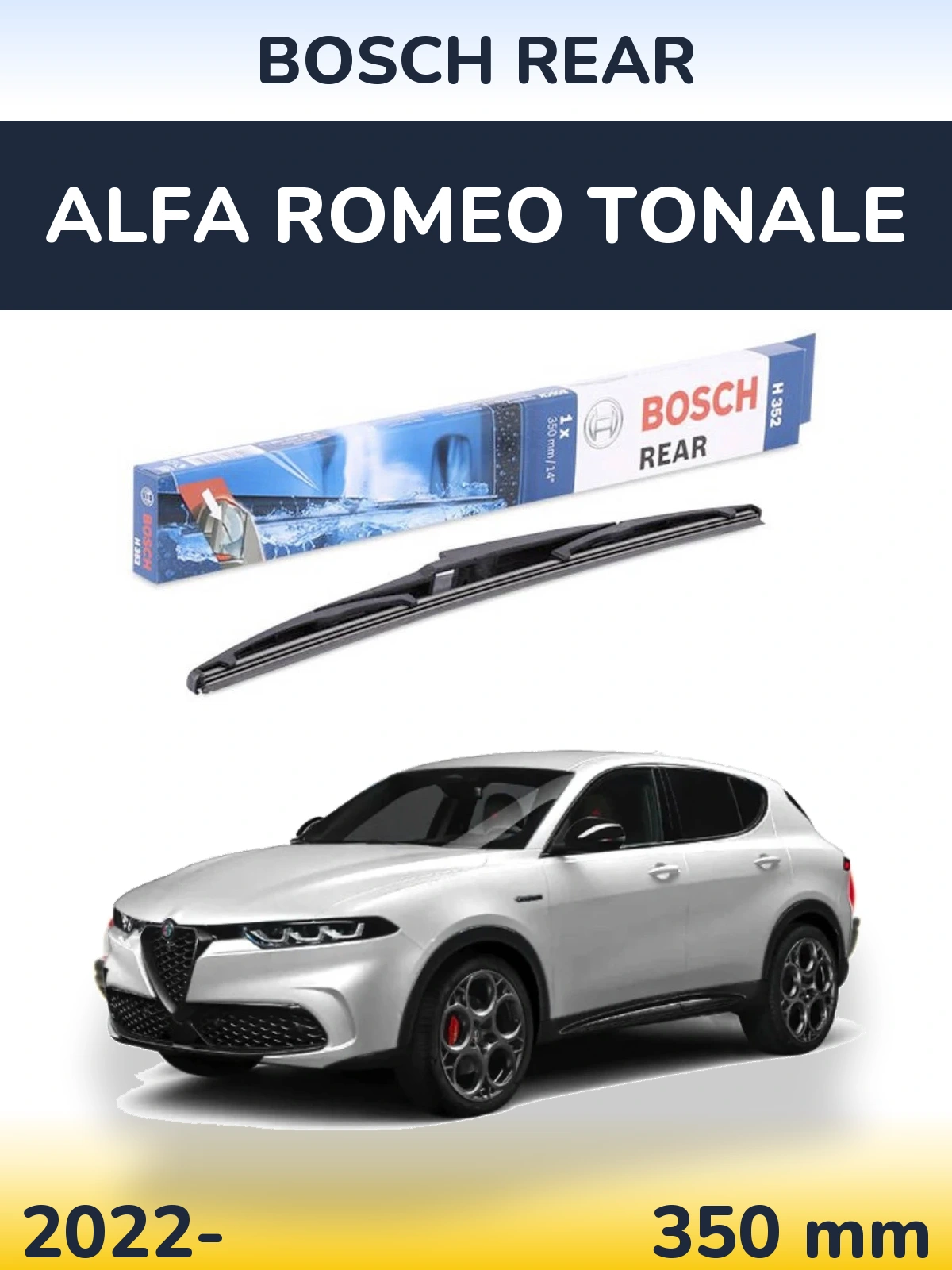 Задний дворник BOSCH Rear 350 мм для Alfa Romeo Tonale 2022-2026