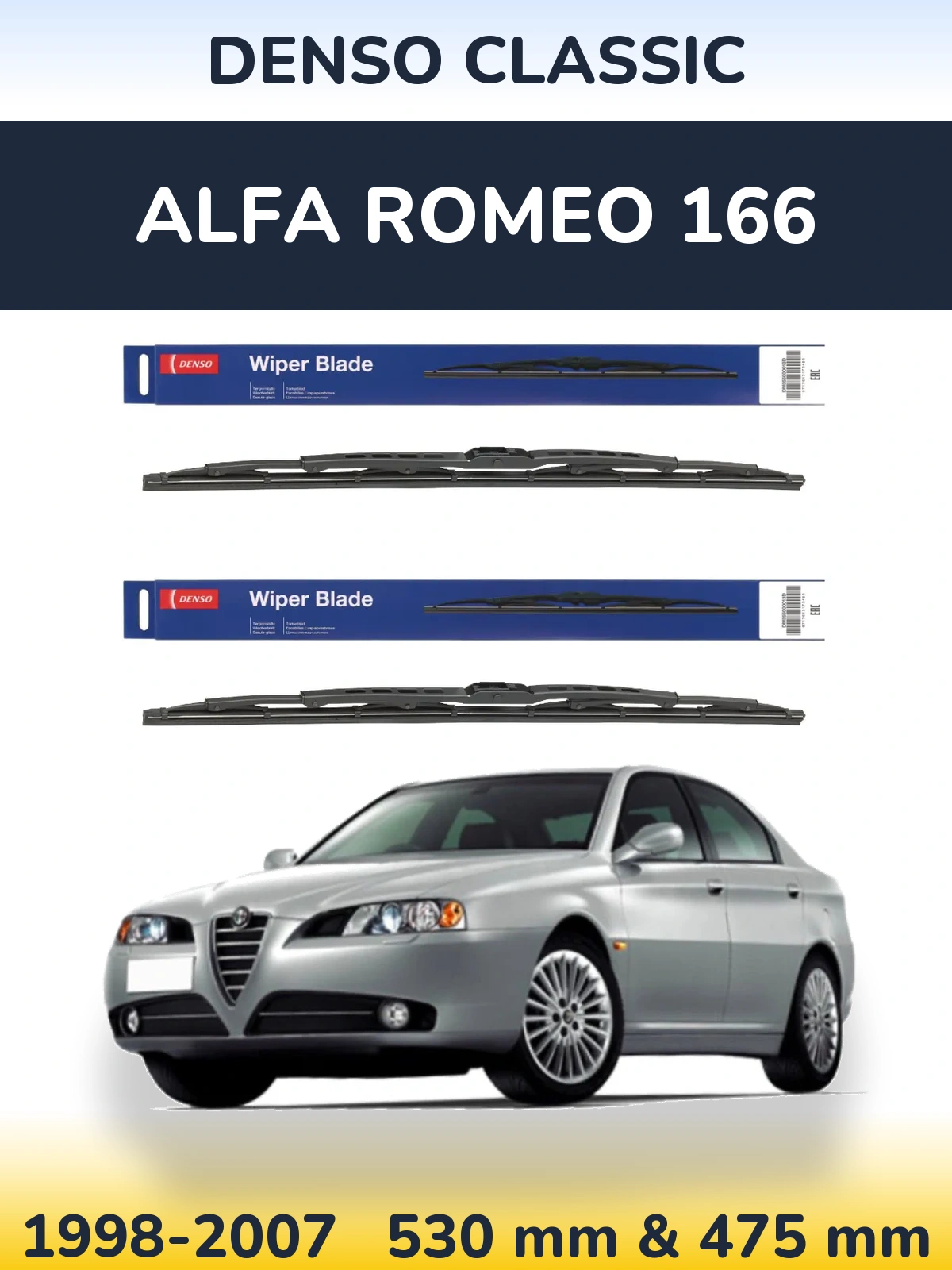 Комплект передних дворников Denso Classic 530 & 475 мм для Alfa Romeo 166 1998-2007