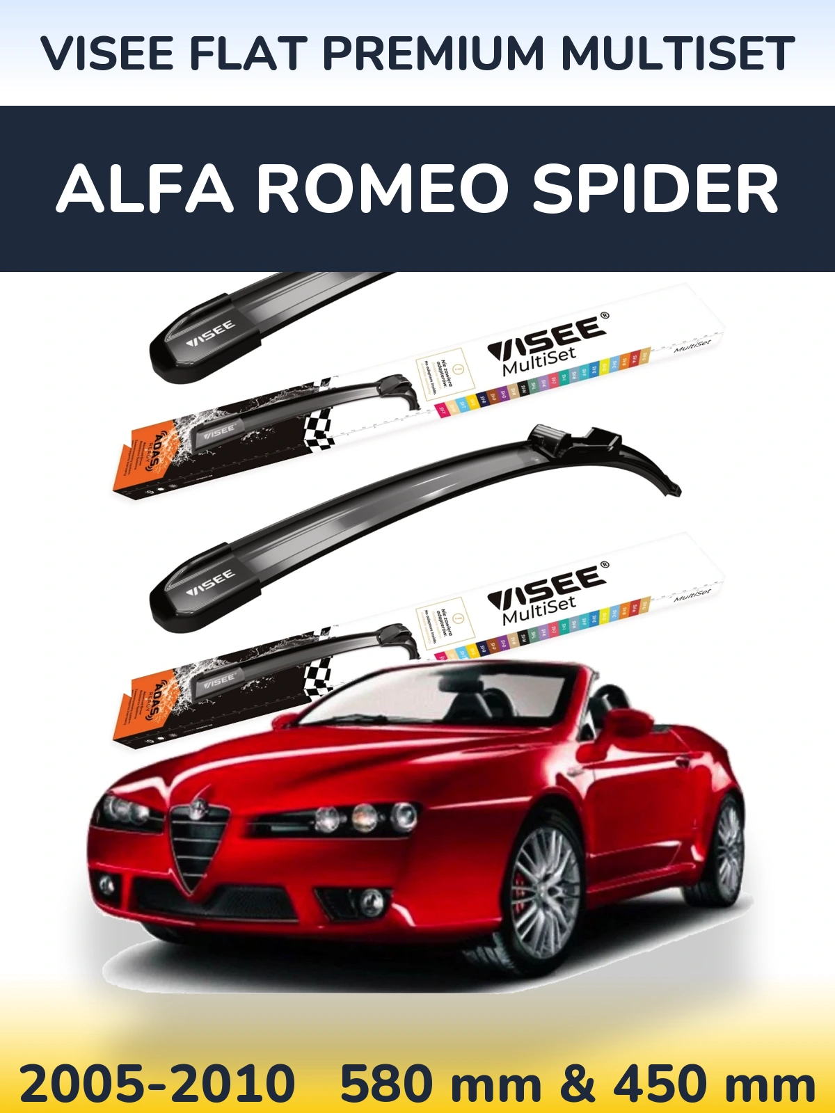 Комплект передніх щіток VISEE FLAT PREMIUM MultiSet 580 & 450 мм для Alfa Romeo Spider 2005-2010