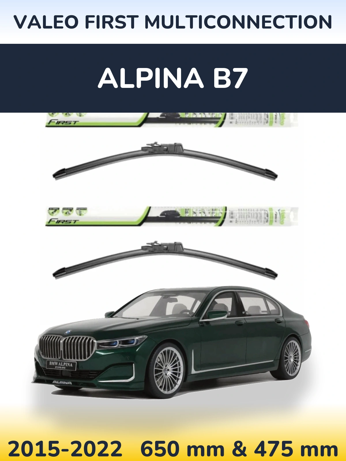 Комплект передних дворников Valeo First MultiConnection 650 & 475 мм для Alpina B7 2015-2022