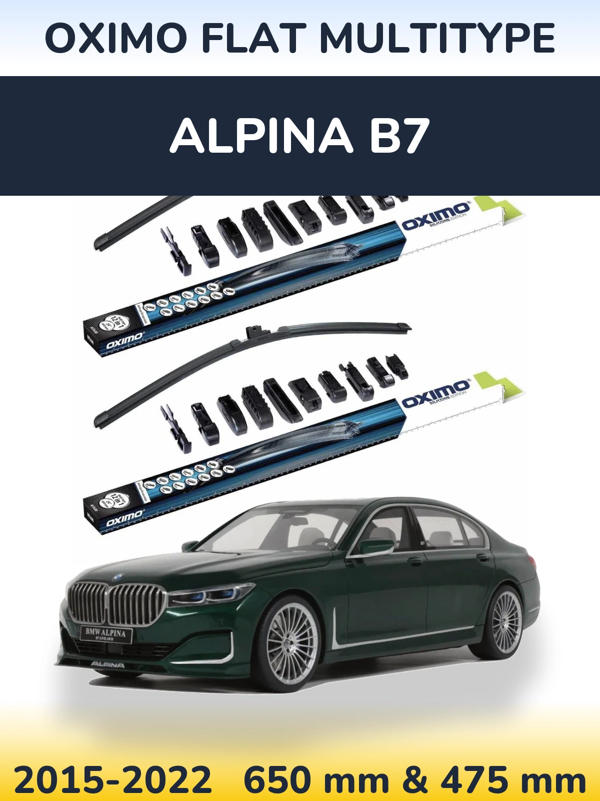 Комплект передних дворников Oximo Flat MultiТипe 650 & 475 мм для Alpina B7 2015-2022