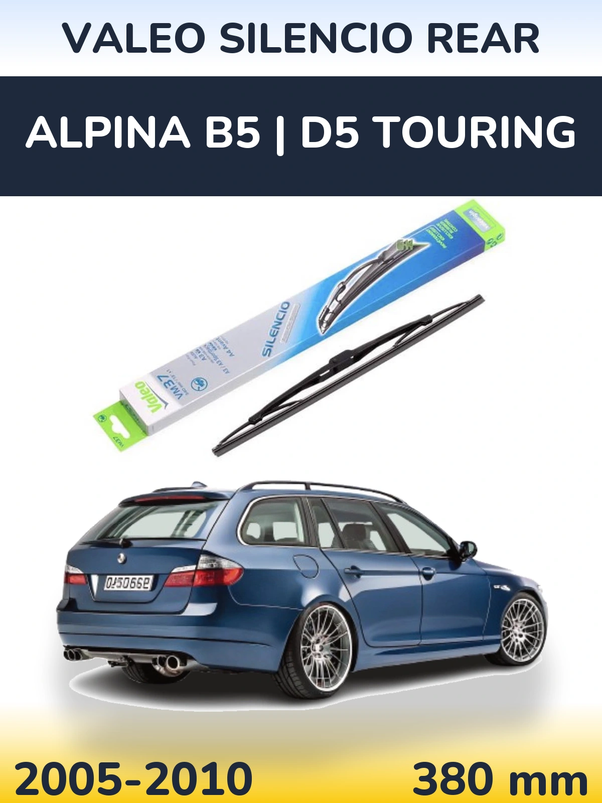 Rear wiper blade Valeo Silencio Rear 340 мм for Alpina B5 | D5 Touring 2005-2010