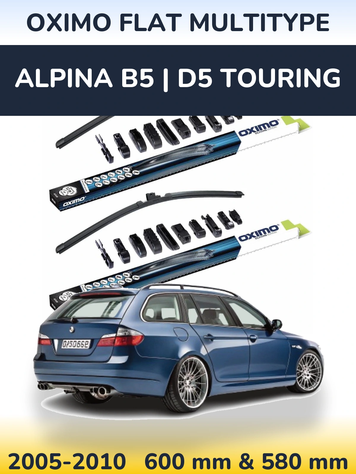 Комплект передніх щіток Oximo Flat MultiТипe 600 & 580 мм для Alpina B5 | D5 Touring 2005-2010