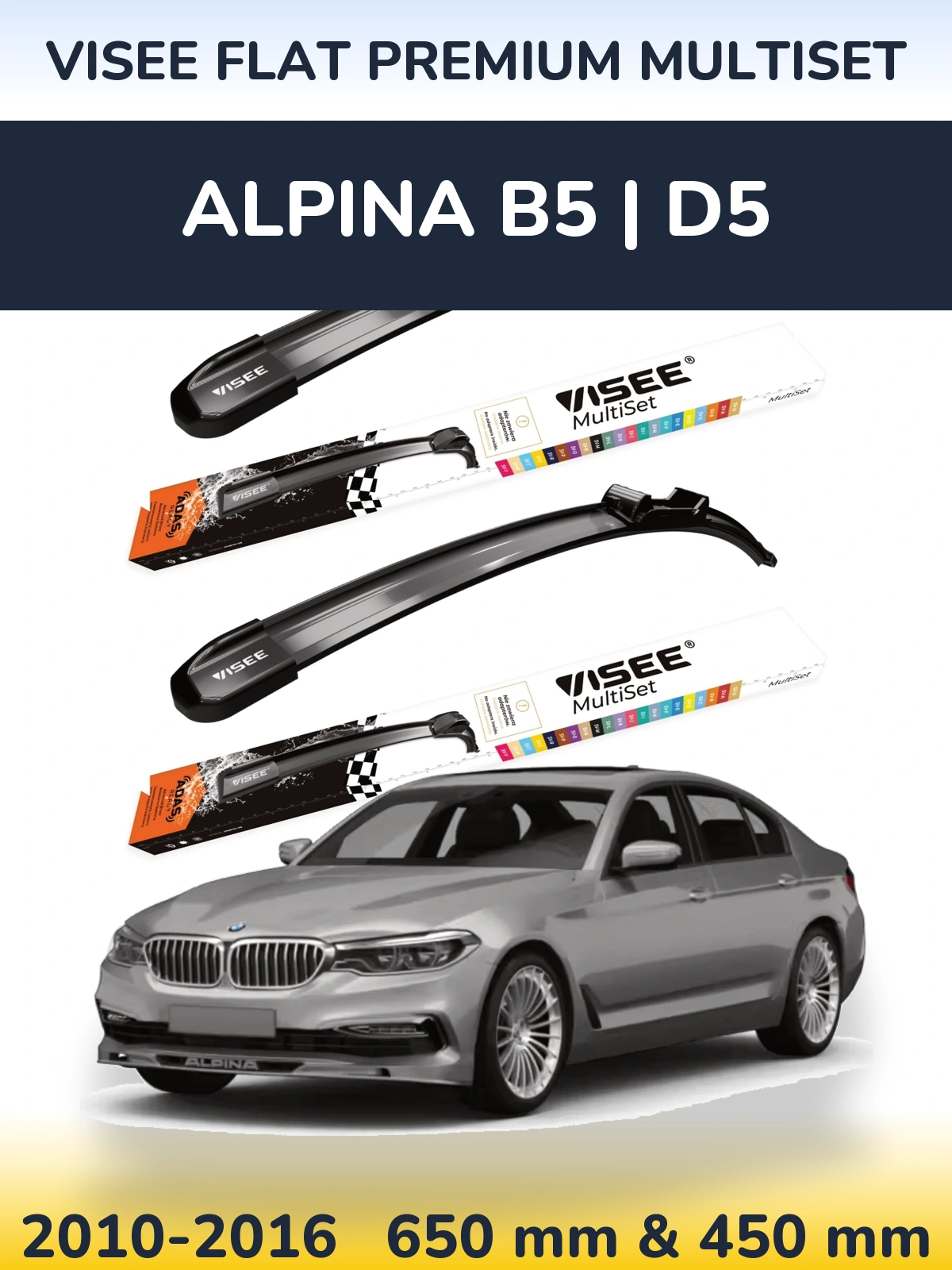 Komplet przednich wycieraczek VISEE FLAT PREMIUM MultiSet 650 & 450 mm do Alpina B5 | D5 2010-2016