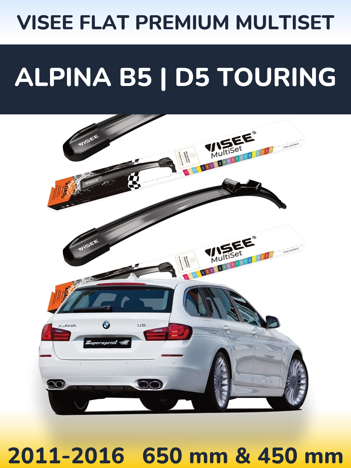 Комплект передніх щіток VISEE FLAT PREMIUM MultiSet 650 & 450 мм для Alpina B5 | D5 Touring 2011-2016