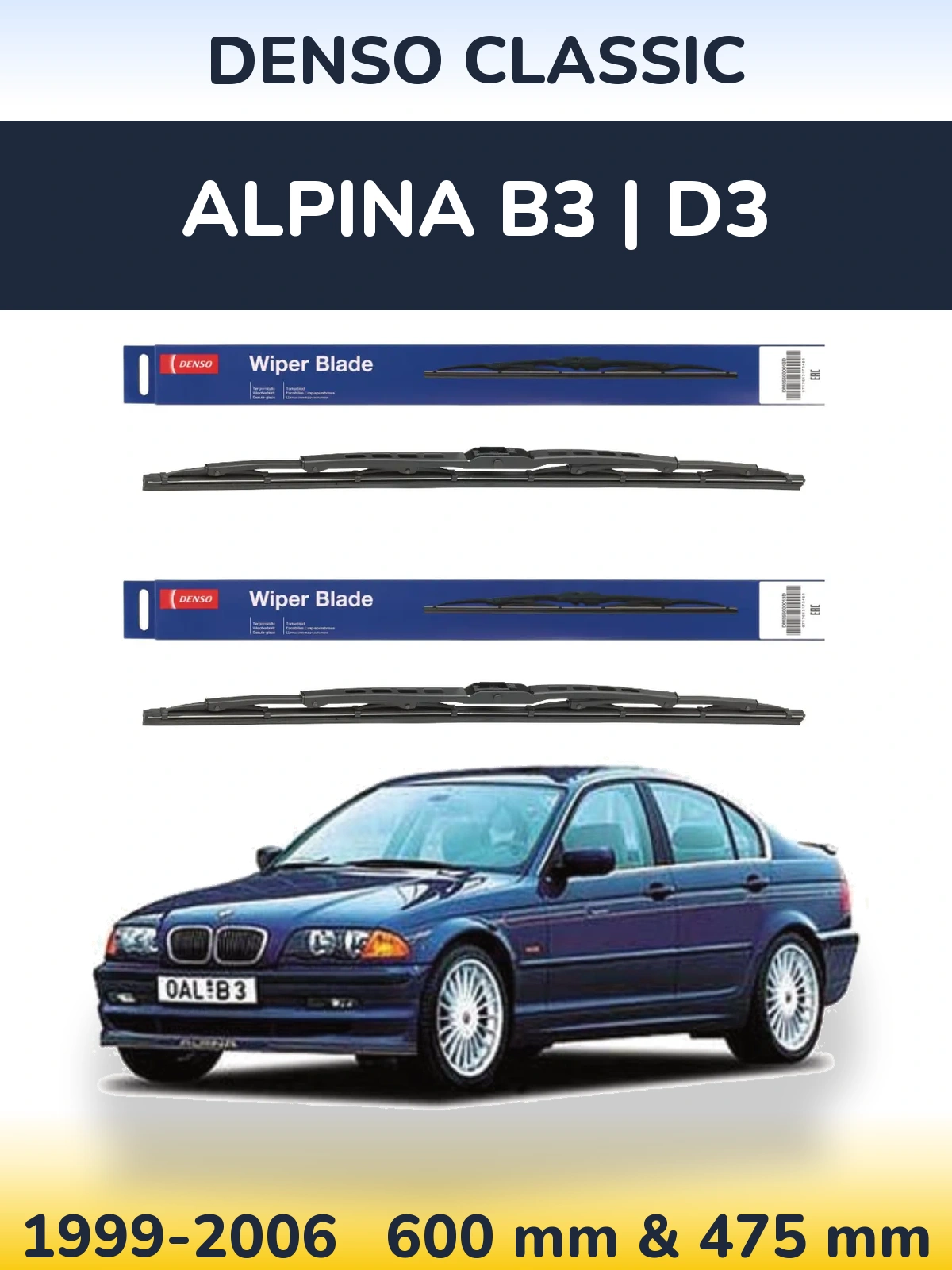 Комплект передніх щіток Denso Classic 600 & 475 мм для Alpina B3 | D3 1999-2006