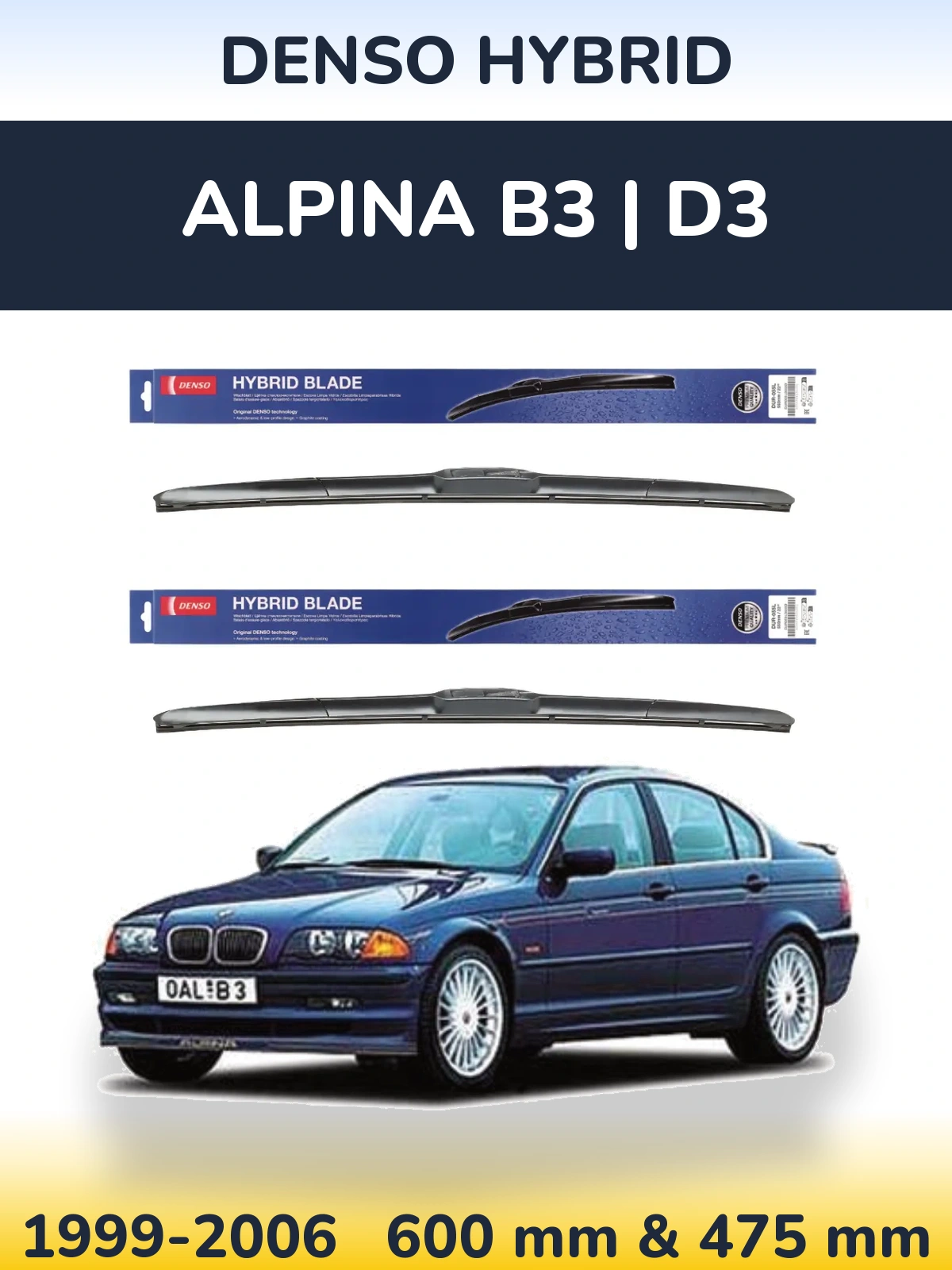 Комплект передних дворников Denso Hybrid 600 & 475 мм для Alpina B3 | D3 1999-2006