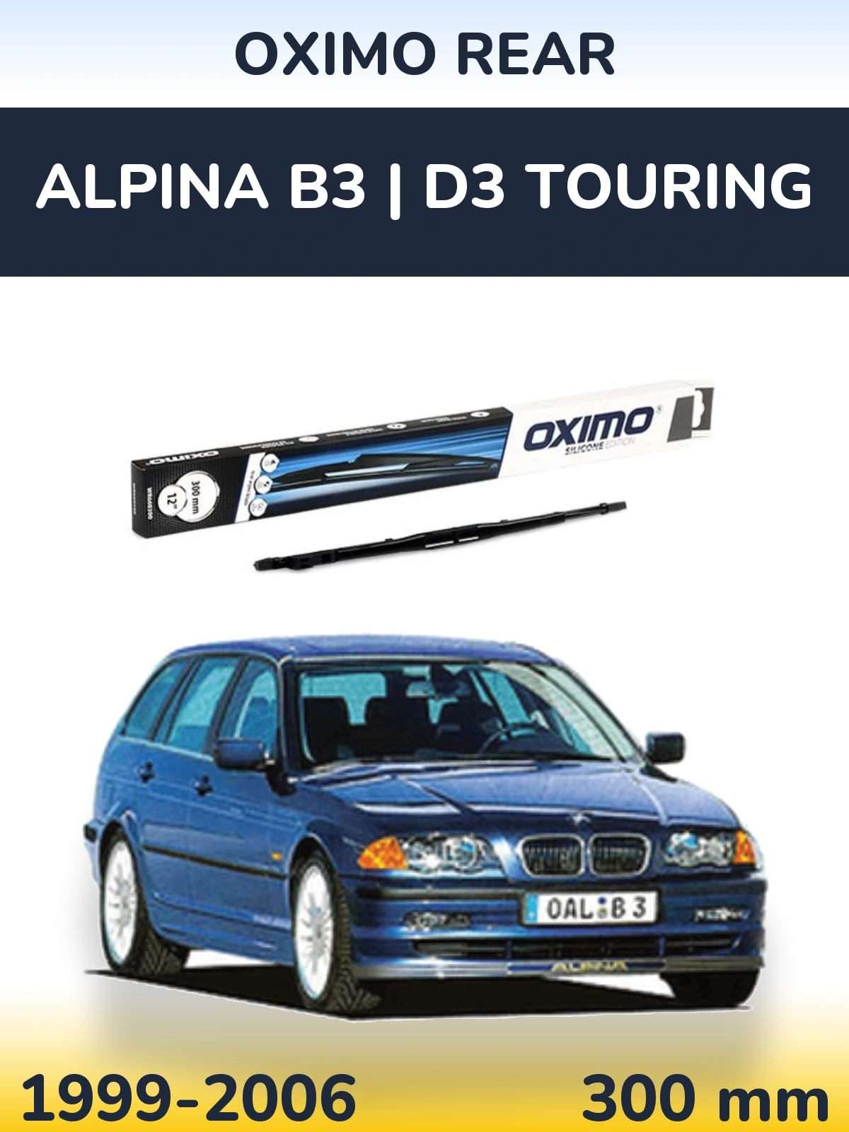 Rear wiper blade Oximo Rear 300 мм for Alpina B3 | D3 Touring 1999-2006