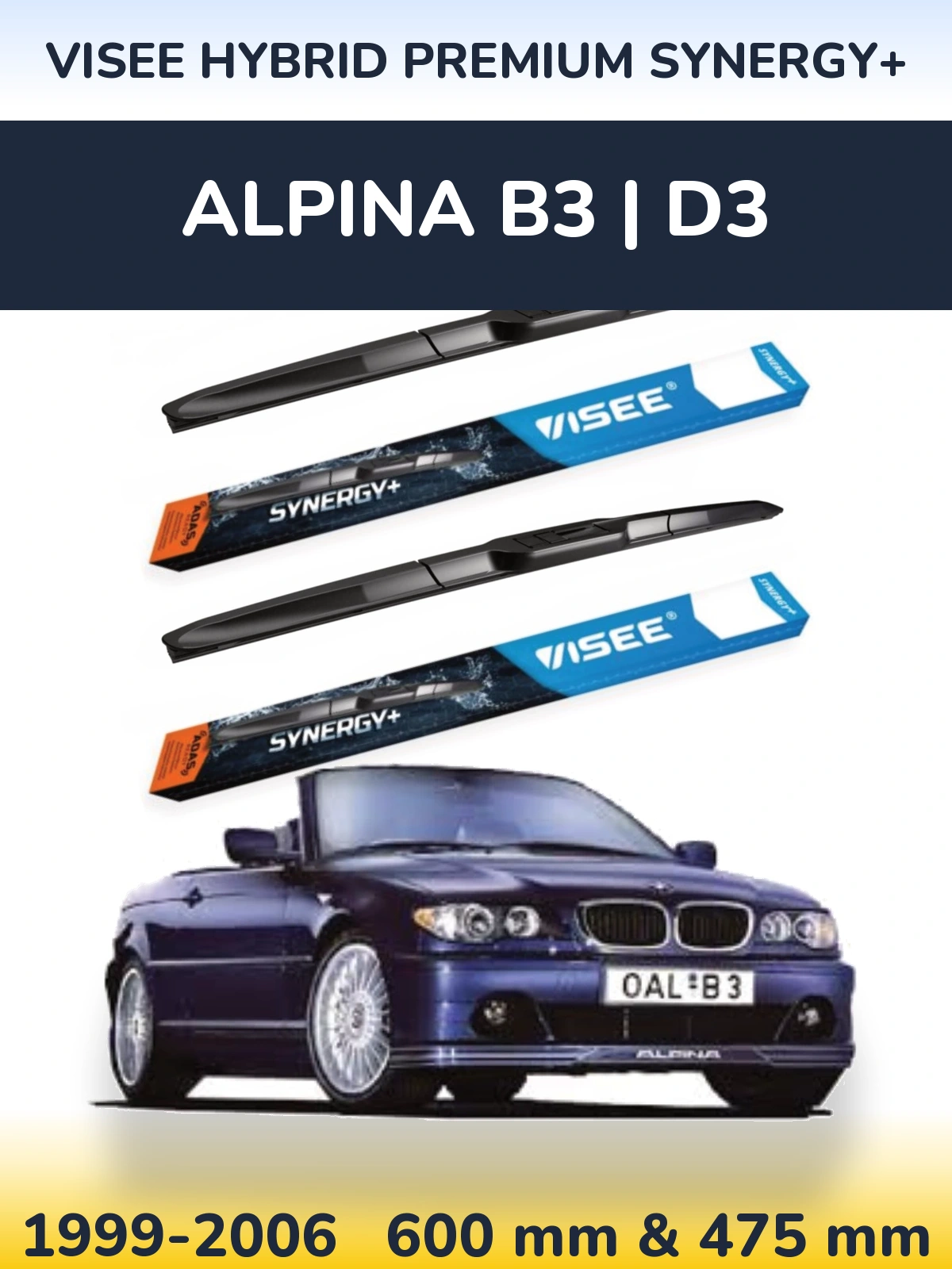 Комплект передних дворников VISEE HYBRID PREMIUM SYNERGY+ 600 & 475 мм для Alpina B3 | D3 1999-2006