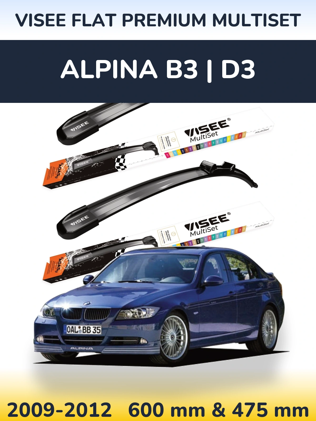 Front wiper blade set VISEE FLAT PREMIUM MultiSet 600 & 475 мм for Alpina B3 | D3 2009-2012