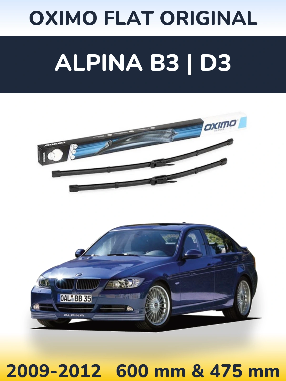 Комплект передніх щіток Oximo Flat Original 600 & 475 мм для Alpina B3 | D3 2009-2012