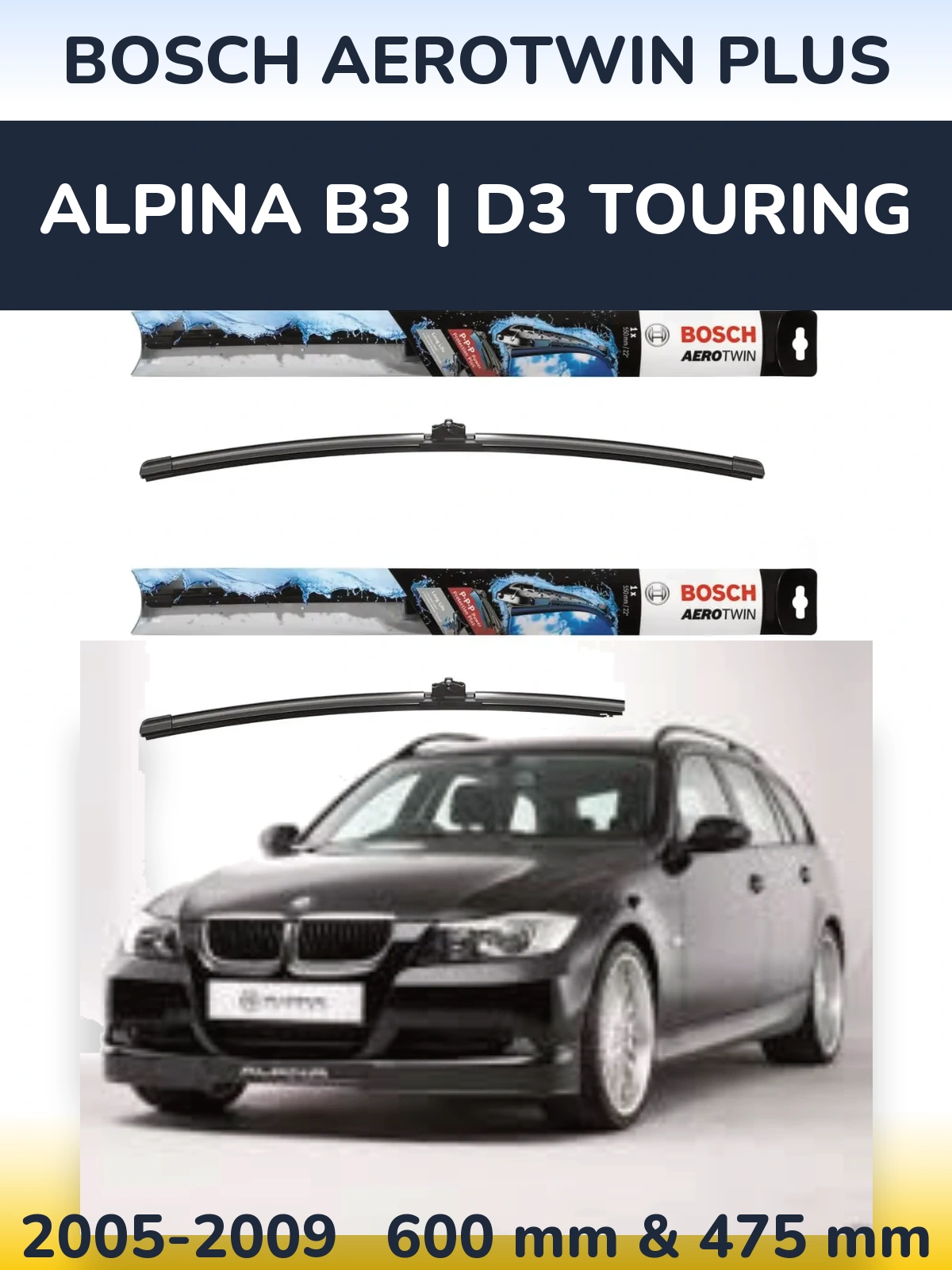 Комплект передніх щіток BOSCH AeroTwin Plus 600 & 475 мм для Alpina B3 | D3 Touring 2005-2009