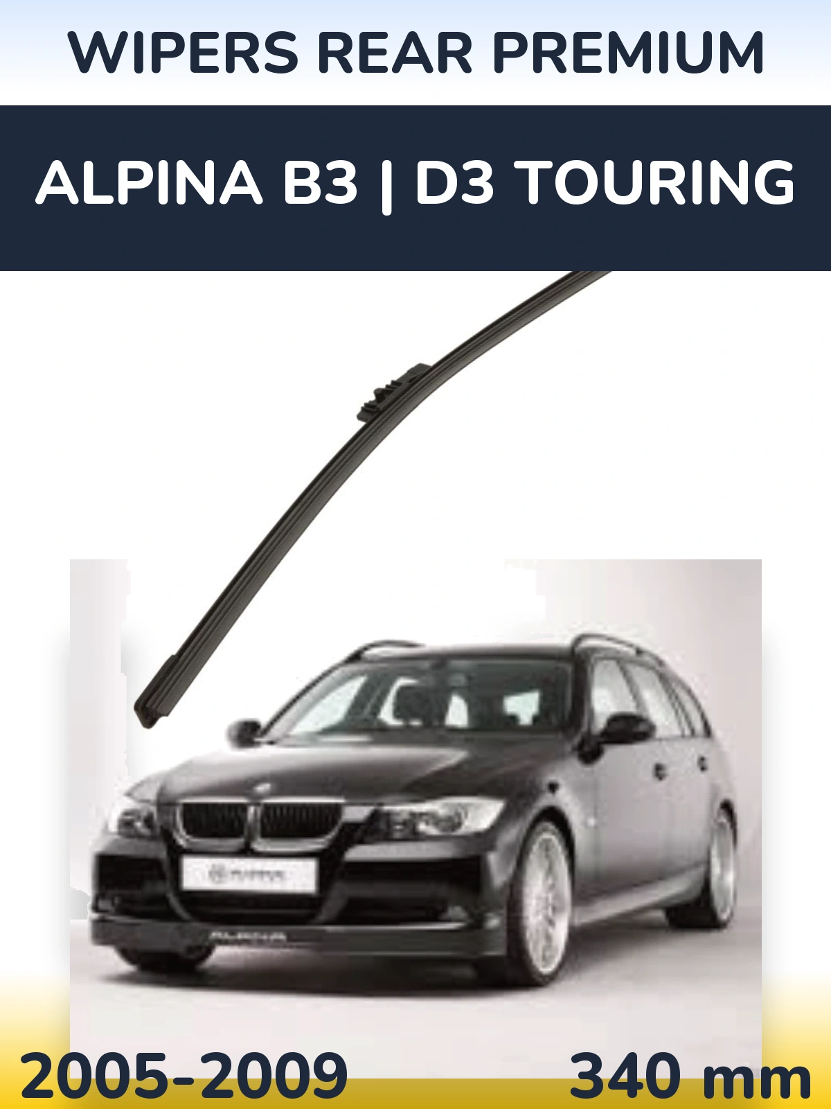 Rear wiper blade WIPERS REAR PREMIUM 340 мм for Alpina B3 | D3 Touring 2005-2009