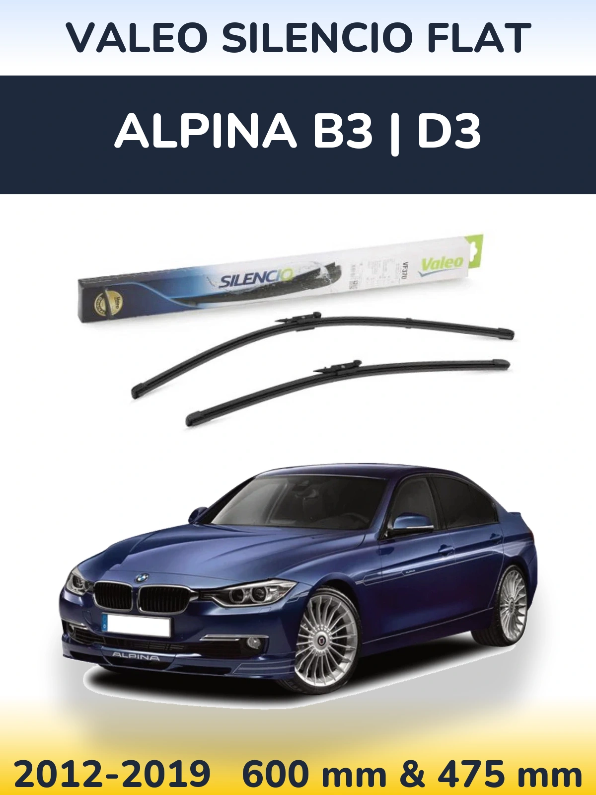 Комплект передніх щіток Valeo Silencio Flat 600 & 475 мм для Alpina B3 | D3 2012-2019