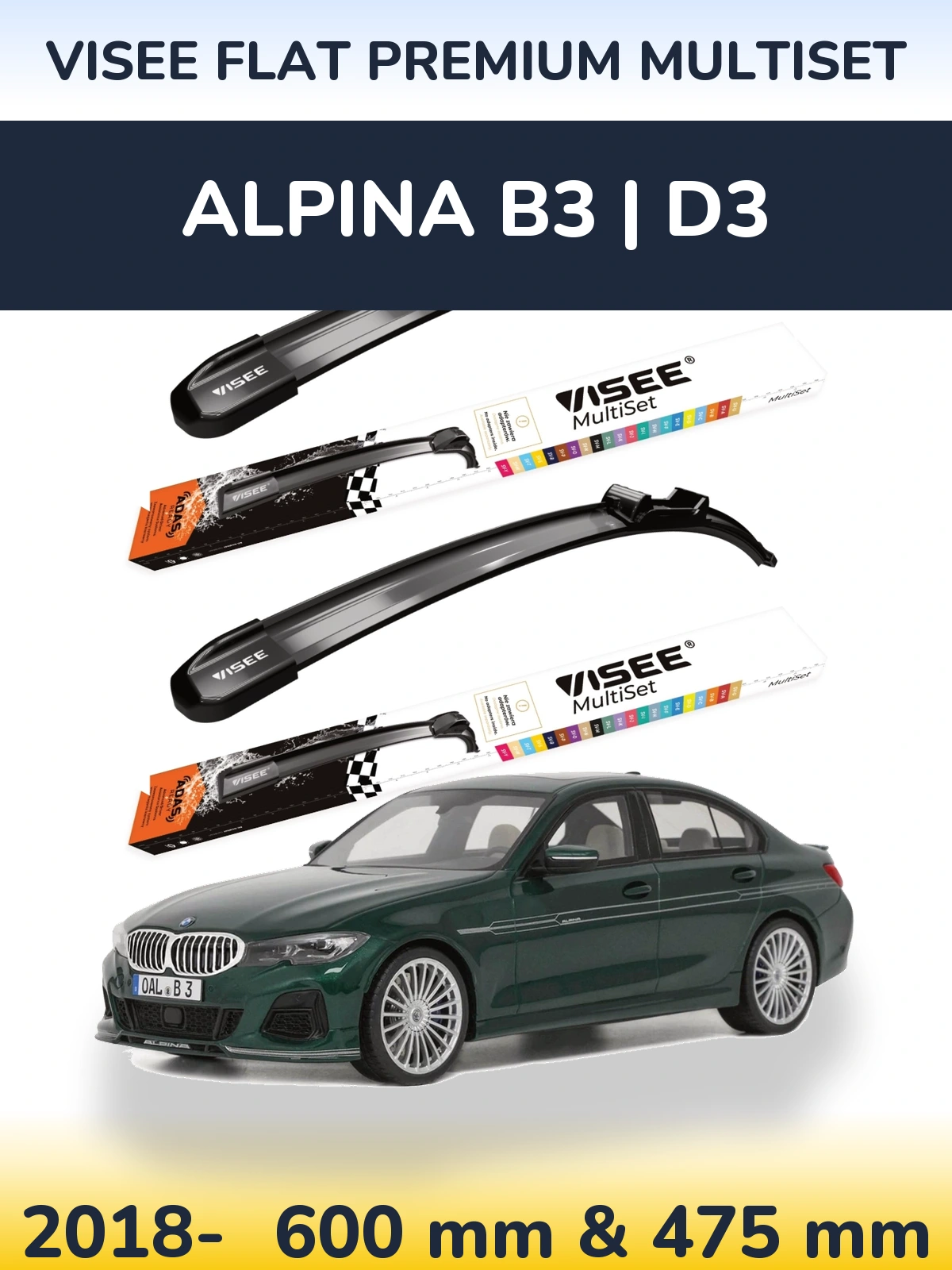 Front wiper blade set VISEE FLAT PREMIUM MultiSet 600 & 475 мм for Alpina B3 | D3 2018-2026