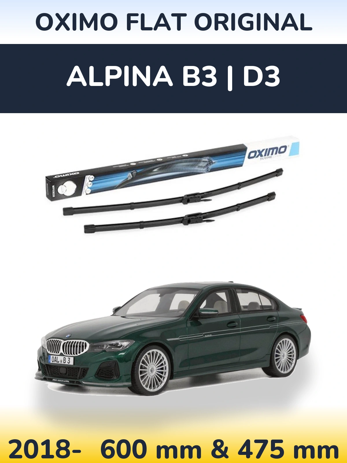 Комплект передних дворников Oximo Flat Original 600 & 475 мм для Alpina B3 | D3 2018-2026