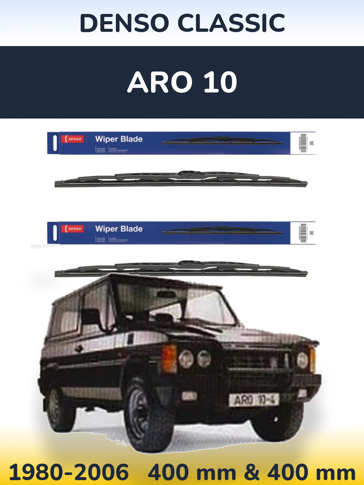 Front wiper blade set Denso Classic 400 & 400 mm for ARO 10 1980-2006