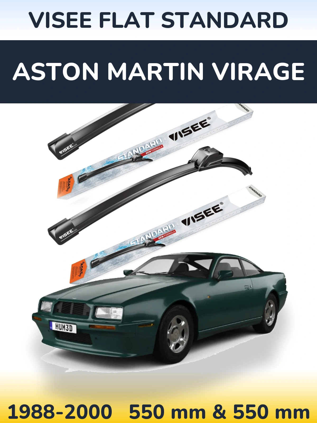 Комплект передних дворников VISEE FLAT STANDARD 550 & 550 мм для Aston Martin Virage 1988-2000