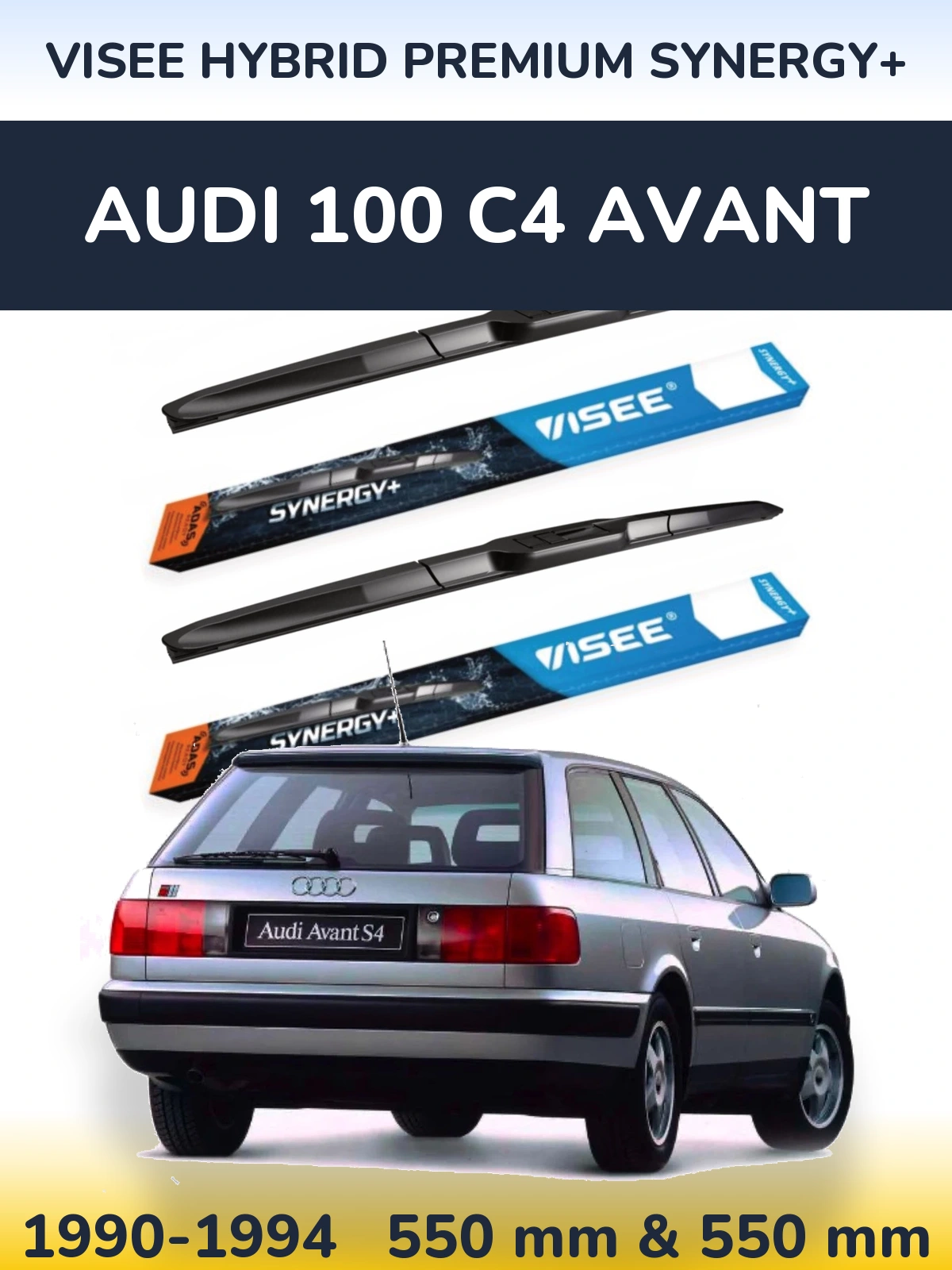 Комплект передних дворников VISEE HYBRID PREMIUM SYNERGY+ 550 & 550 мм для Audi 100 C4 Avant 1990-1994