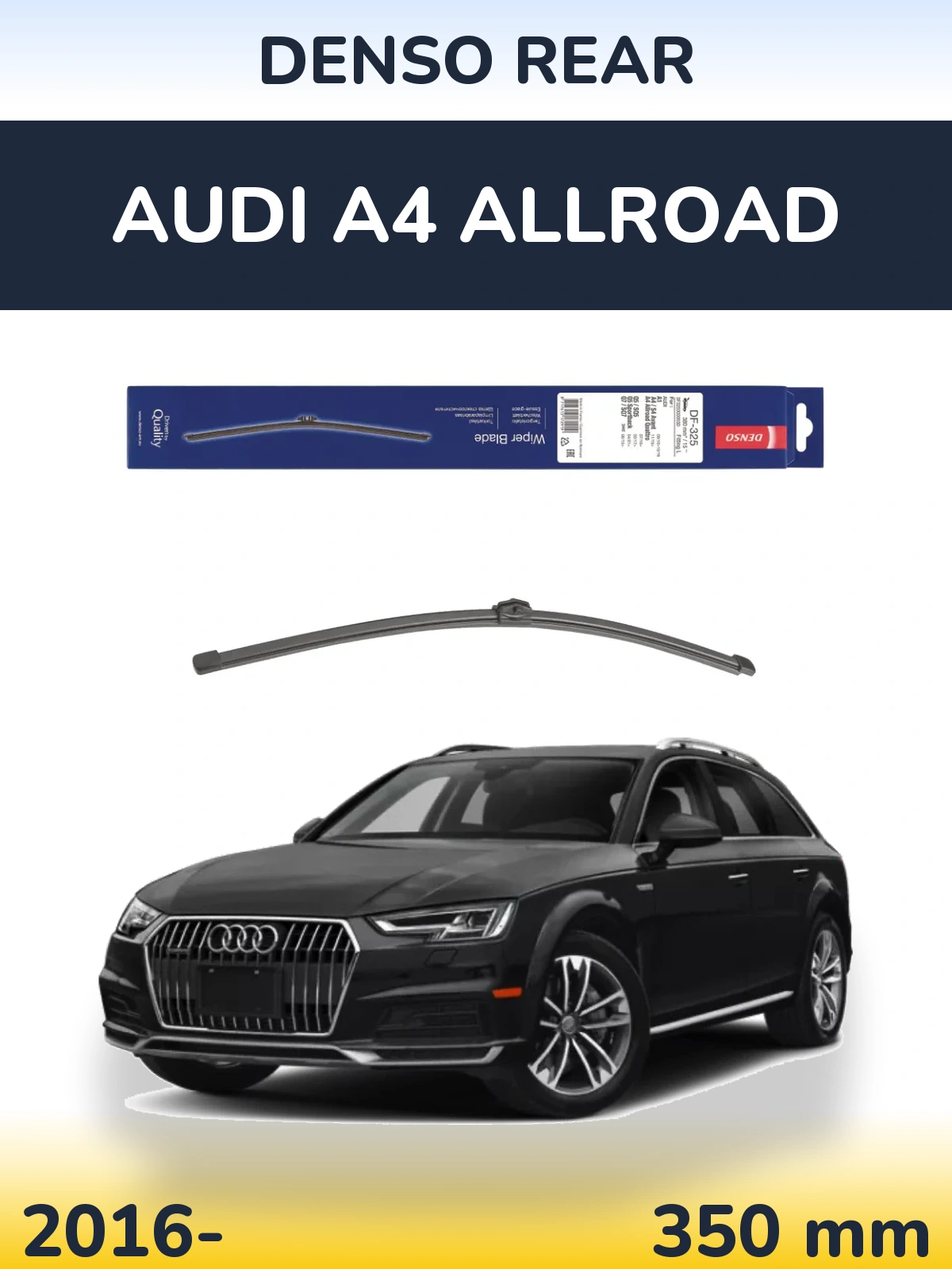 Rear wiper blade Denso Rear 380 мм for Audi A4 Allroad 2016-2026