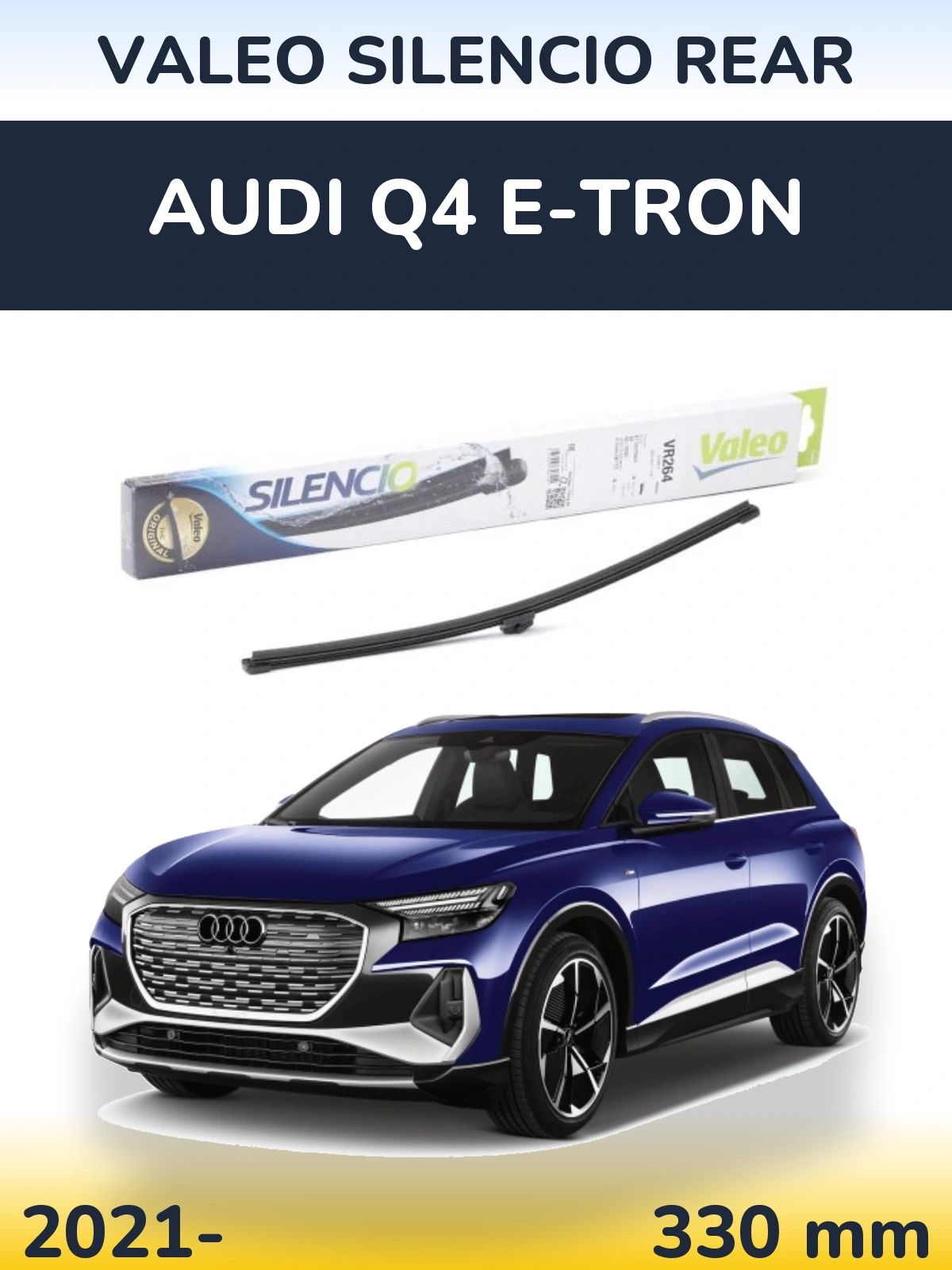 Задня щітка Valeo Silencio Rear 320 мм для Audi Q4 e-tron 2021-2026