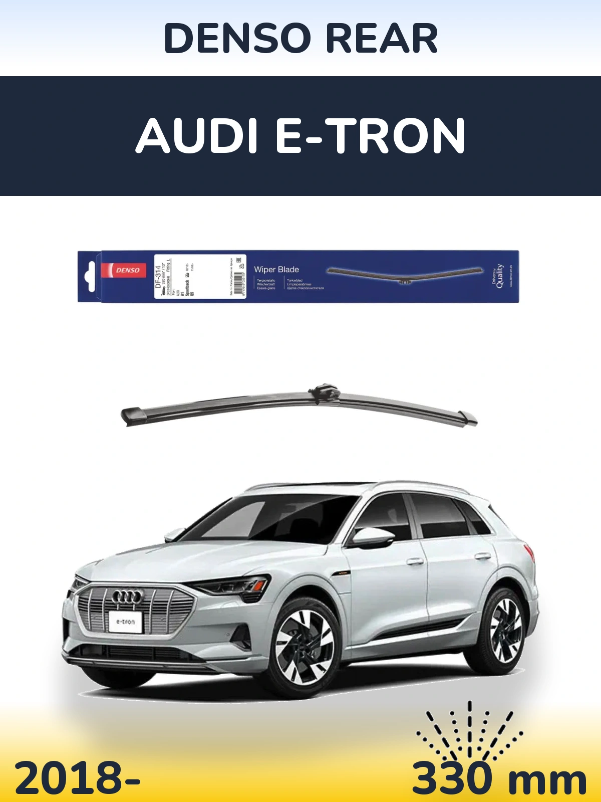 Rear wiper blade Denso Rear 320 мм for Audi e-tron 2018-2026