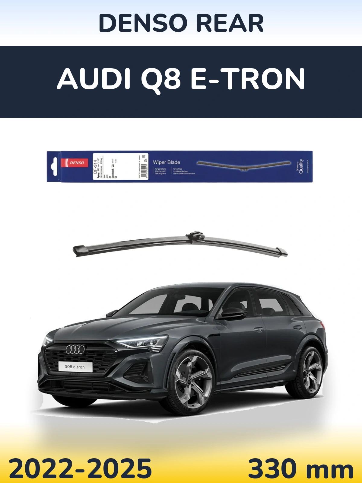 Rear wiper blade Denso Rear 320 mm for Audi Q8 e-tron 2022-2025