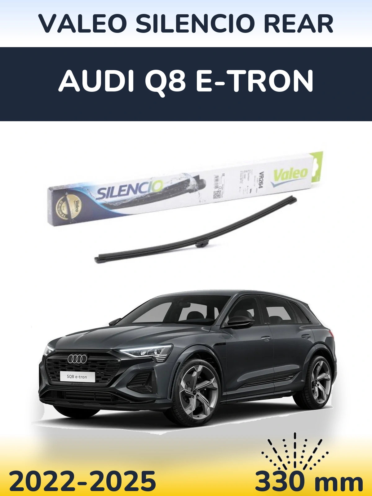 Задня щітка Valeo Silencio Rear 320 мм для Audi Q8 e-tron 2022-2025