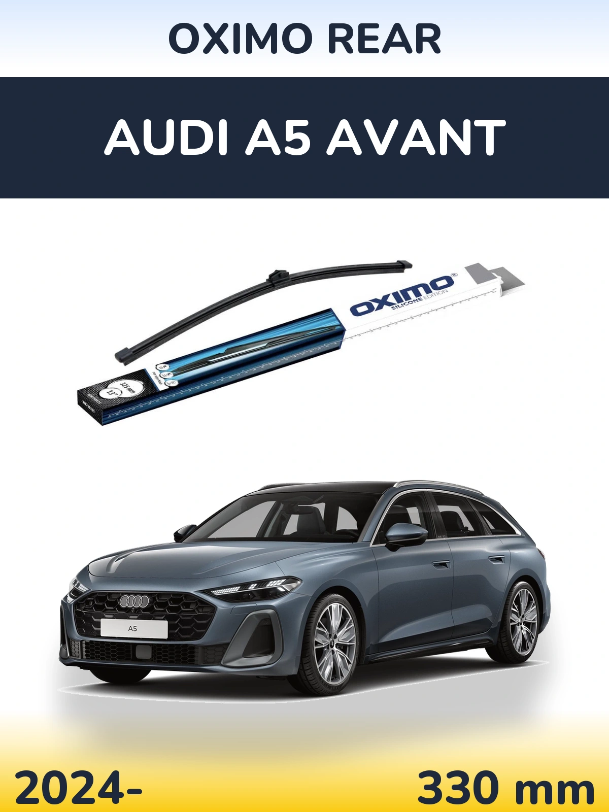 Задний дворник Oximo Rear 325 мм для Audi A5 Avant 2024-2026
