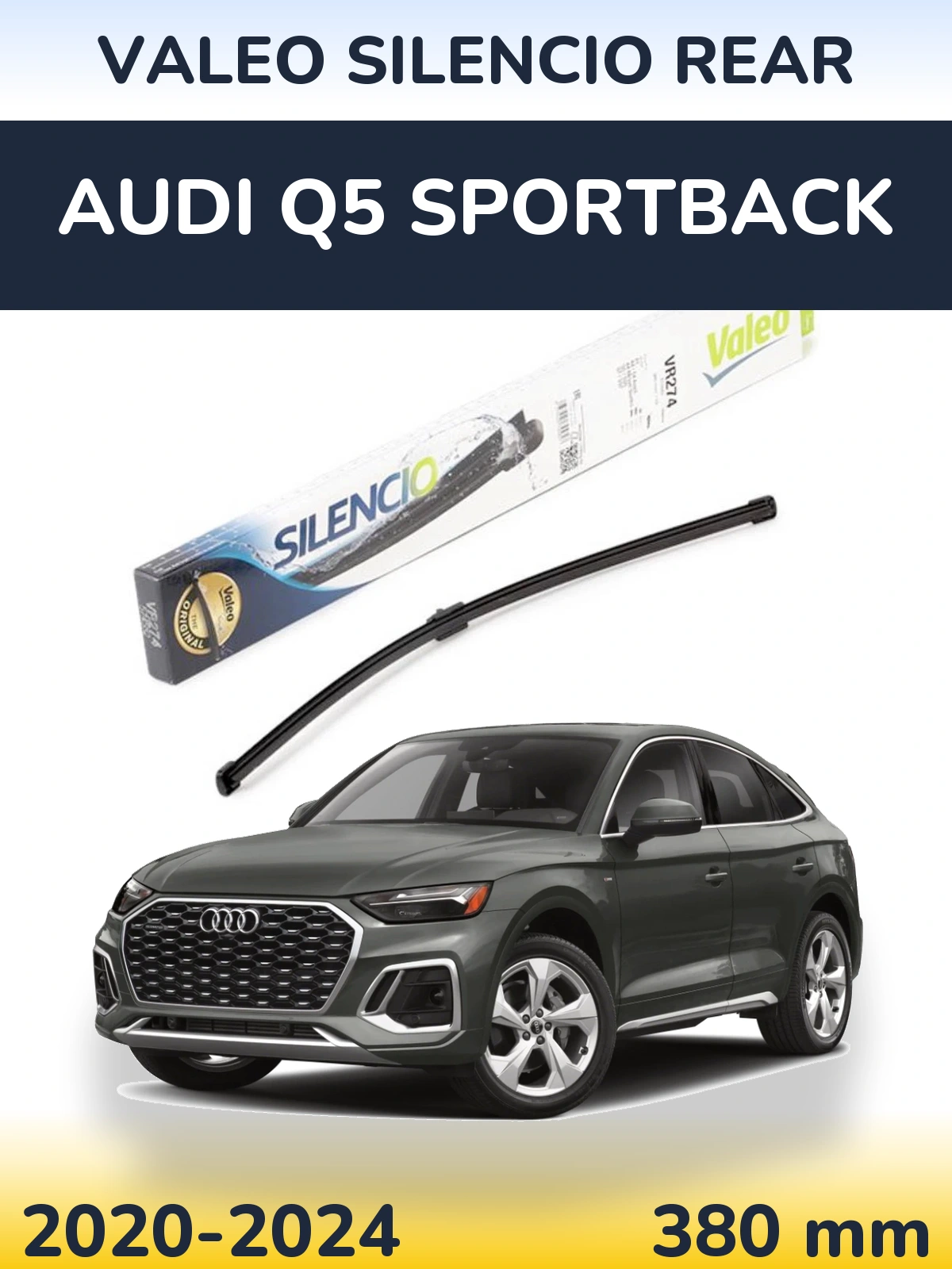 Задний дворник Valeo Silencio Rear 380 мм для Audi Q5 Sportback 2020-2024