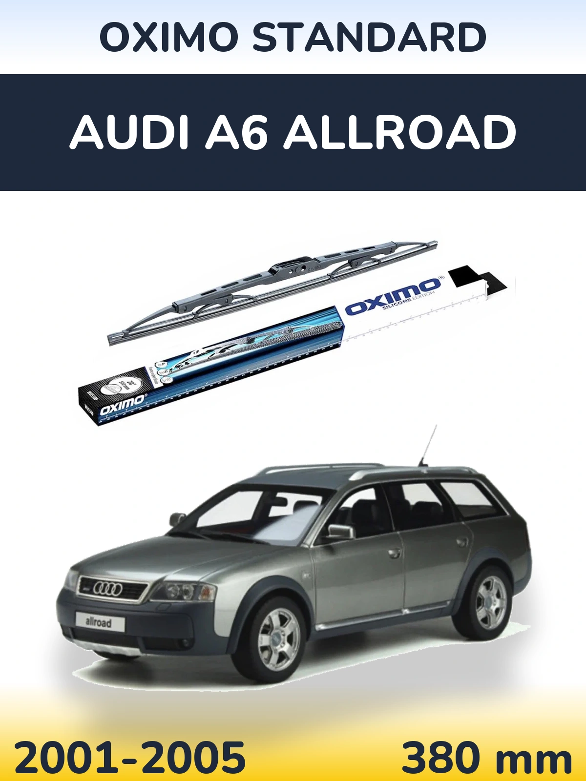 Задний дворник Oximo Standard 375 мм для Audi A6 Allroad 2001-2005