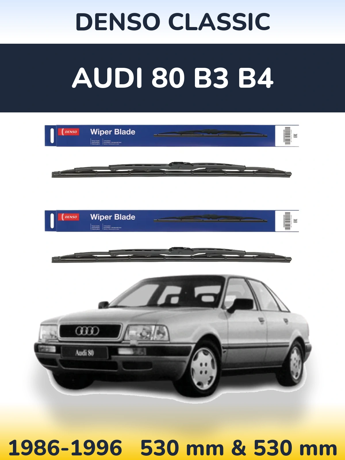 Komplet przednich wycieraczek Denso Classic 530 & 530 mm do Audi 80 B3 B4 1986-1996