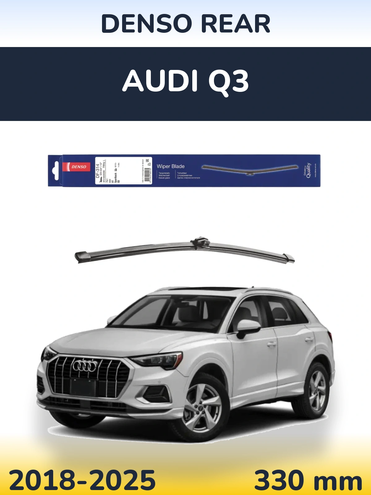 Задний дворник Denso Rear 320 мм для Audi Q3 2018-2025