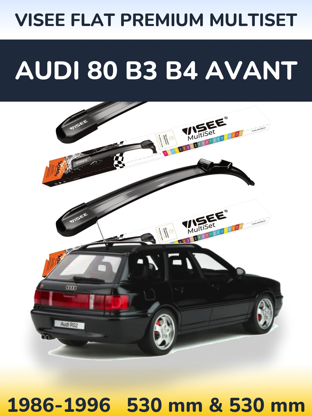 Комплект передних дворников VISEE FLAT PREMIUM MultiSet 530 & 530 мм для Audi 80 B3 B4 Avant 1986-1996