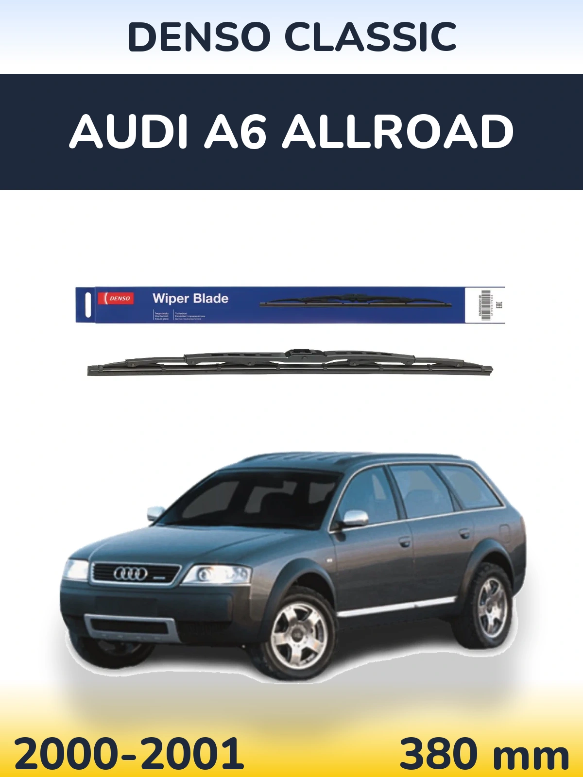 Rear wiper blade Denso Classic 380 мм for Audi A6 Allroad 2000-2001