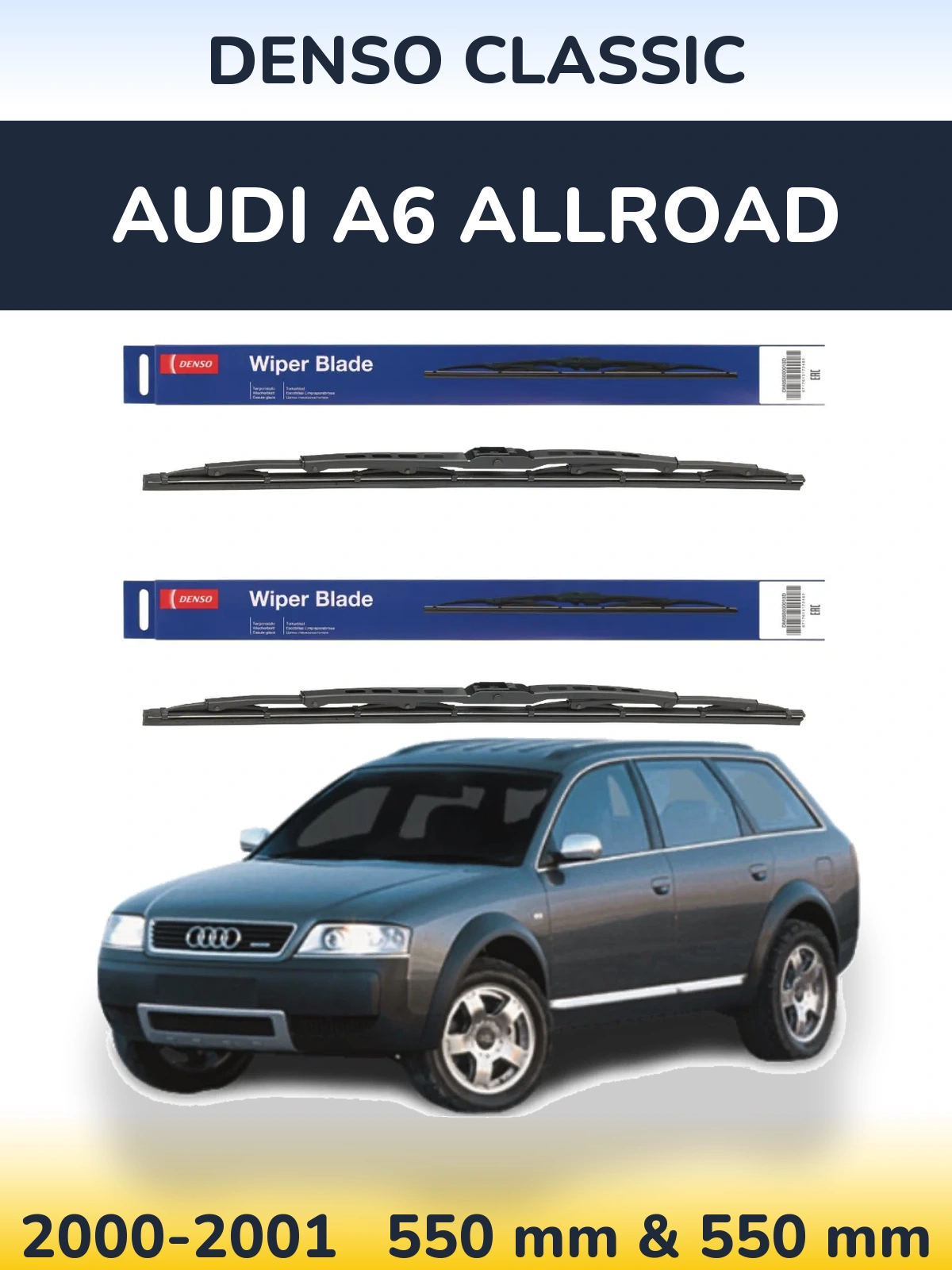 Front wiper blade set Denso Classic 550 & 550 мм for Audi A6 Allroad 2000-2001