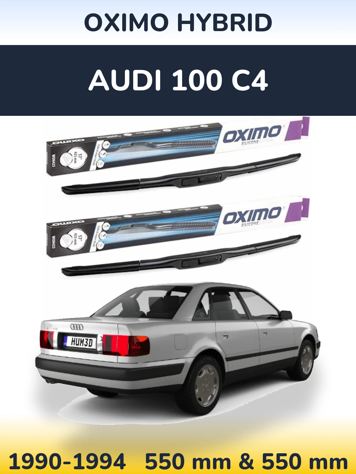 Комплект передних дворников Oximo Hybrid 550 & 550 мм для Audi 100 C4 1990-1994