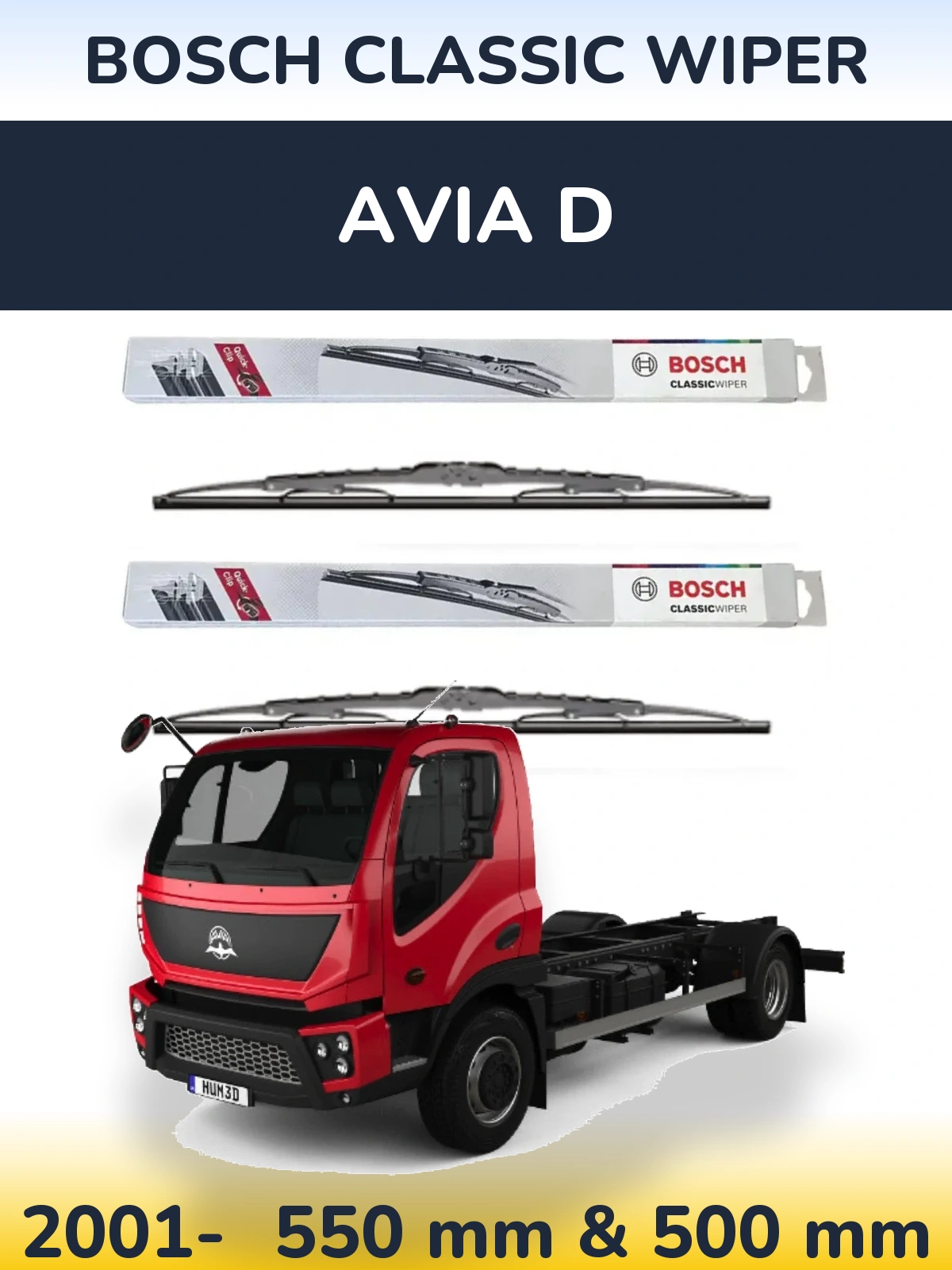 Комплект передних дворников BOSCH Classic Wiper 550 & 500 мм для Avia D 2001-2026