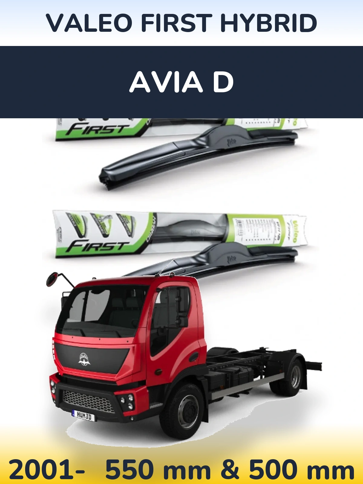 Front wiper blade set Valeo First Hybrid 550 & 500 мм for Avia D 2001-2026