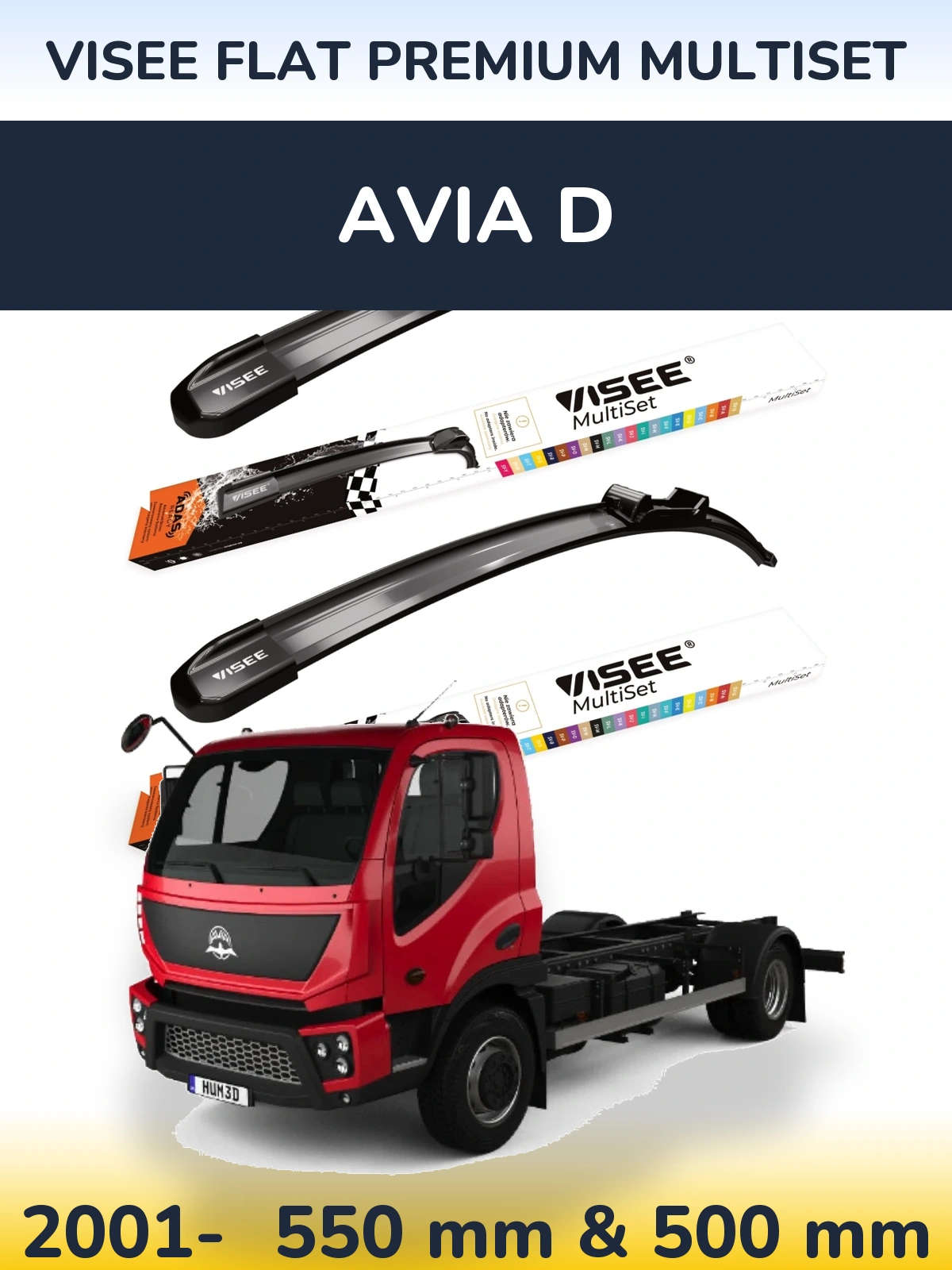 Комплект передних дворников VISEE FLAT PREMIUM MultiSet 550 & 500 мм для Avia D 2001-2026