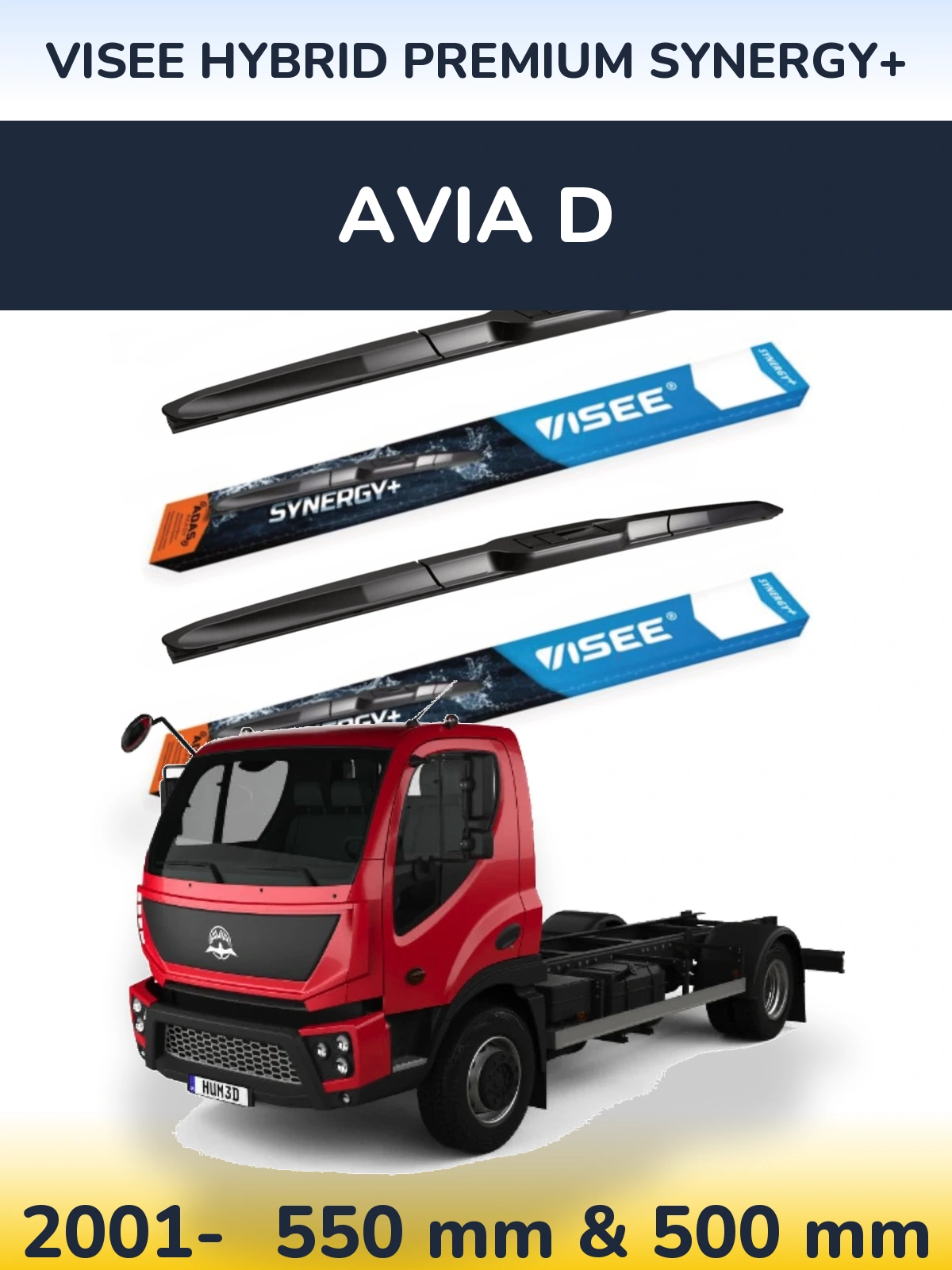Front wiper blade set VISEE HYBRID PREMIUM SYNERGY+ 550 & 500 мм for Avia D 2001-2026