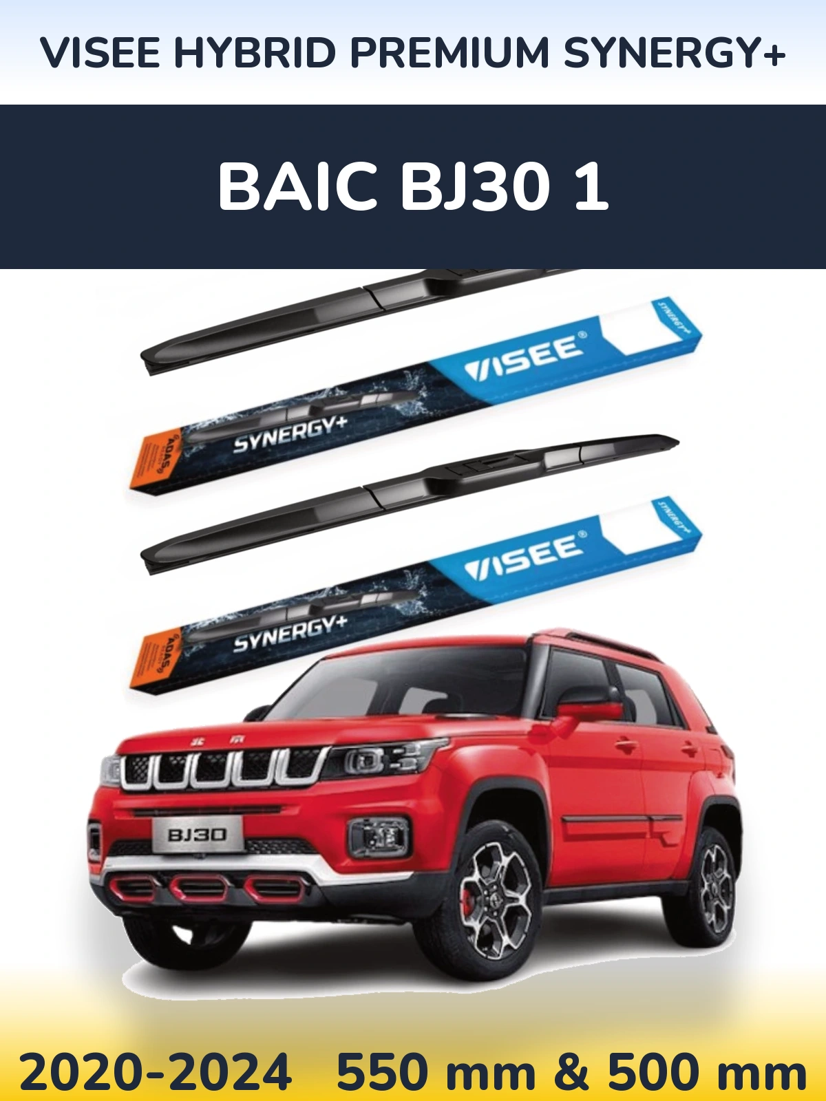 Front wiper blade set VISEE HYBRID PREMIUM SYNERGY+ 550 & 500 mm for BAIC BJ30 1 2020-2024