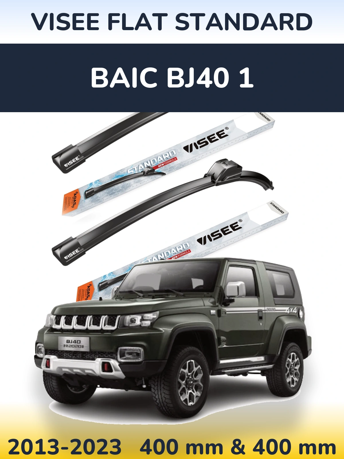 Komplet przednich wycieraczek VISEE FLAT STANDARD 400 & 400 mm do BAIC BJ40 1 2013-2023
